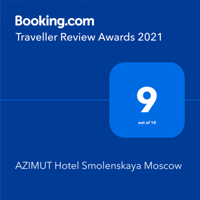 Booking Smolenskaya